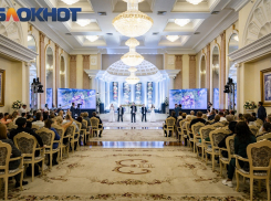 День семьи, любви и верности обойдётся бюджету Кубани почти в 1,5 млн рублей