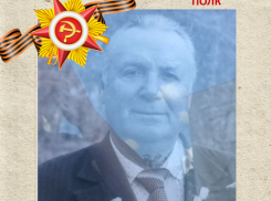 Александр Васильевич Рябков: Бессмертный полк Кубани