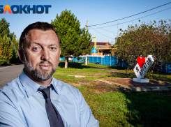 Закрытый хутор, маленькая Англия и плиточный рай: показали «вотчину» Олега Дерипаски на его родине