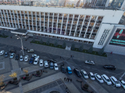 В администрации Краснодара ищут взрывное устройство 