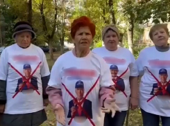 Бабушки из Краснодара потребовали отменить показ сериала про Джо Байдена