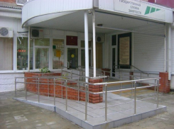  На доступную среду в Краснодарском крае потратят почти 100 млн рублей , - Кондратьев