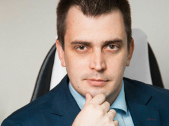 Сотрудники компании «ГИК» поздравляют гендиректора с рождением сына