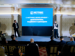Выгодное, долгосрочное и надежное партнерство с Метрикс Development