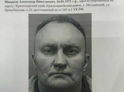 После побега убийцы «колбасного короля» арестованы двое сотрудников ИВС