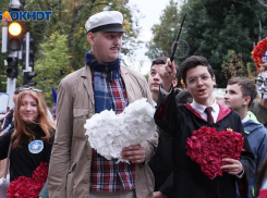 Краснодар вошел в ТОП самых неверных городов России