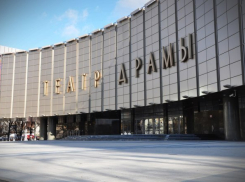 Контроль безопасности хотят усилить в учреждениях культуры Краснодара