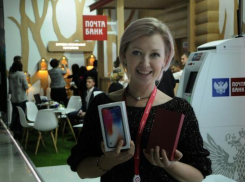 «Посадила лес» в Кемеровской области и выиграла iPhone X от «Почта Банк» журналист из Краснодара 