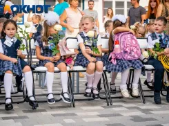 Интерактивные доски, робототехника и 3D-моделирование: в Краснодаре открылась новая современная школа