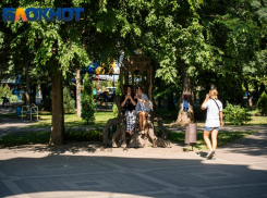 В Краснодаре 6 и 7 июля пройдут «Большие семейные выходные»