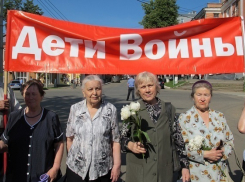 «Дети войны» заявили о поддержке программы КПРФ