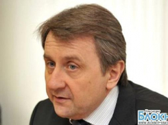Евгений Муравьев стал генеральным директором ФК «Кубань»