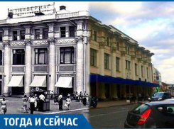«Краснодар тогда и сейчас»: Тайна «заброшенного» здания на улице Гоголя