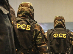 Распространение запрещенных экстремистских материалов остановили в Новороссийске