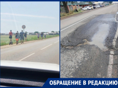 «Дети идут вдоль трассы в темноте»: жители квартала «Малышок» безуспешно борются за тротуары и освещение