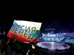 Олимпийские игры в Сочи были интереснее: американские рейтинги ОИ в Пхенчхане снизились