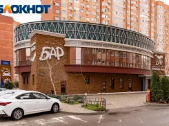 «Кардинально не изменит ситуацию»: краснодарские депутаты о запрете продавать алкоголь в придомовых магазинах