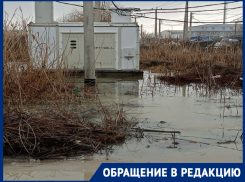 Поселок Южный под Краснодаром продолжает уходить под воду