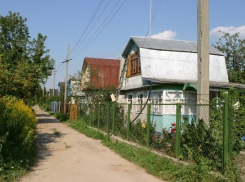 Администрация Краснодара прекратила выдачу разрешений на строительство на дачных участках