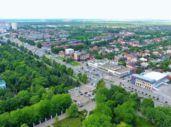 Власти Краснодара рассказали о планах на Славянский микрорайон