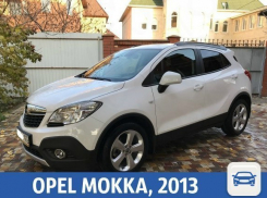 «Авто, услуги, детские товары, плитка, духи»: Частные объявления на «Блокноте Краснодар»