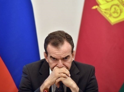 Губернатор Кубани считает, что Ту-154 разломало на части