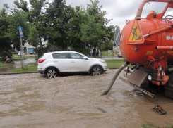 Более 30 подтоплений устранено после сильного ливня в Краснодаре