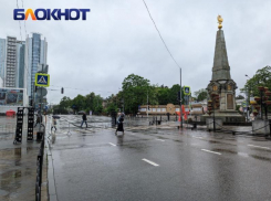 Ливни с градом обрушатся на Кубань в День Победы