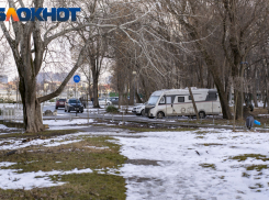 Ливни, снег, гололёд, штормовой ветер, похолодание на 15 градусов: на Краснодарский край надвигается атмосферный фронт из Европы