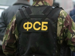 В центре Сочи сотрудники ФСБ устроили стрельбу в погоне за организатором автоподстав