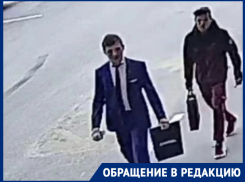 В Краснодаре неизвестные стучатся в квартиры и предлагают людям странные духи