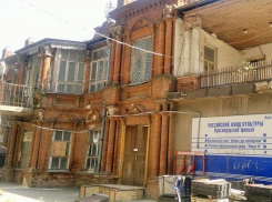 В доме купца Лихацкого в Краснодаре планируют открыть ресторан