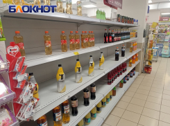 В Краснодаре опять опустели полки в «Магнитах»