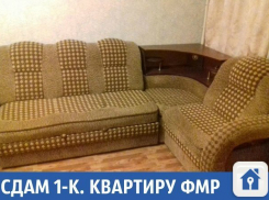 Сдается квартира в уютном районе Краснодара