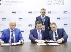 В микрорайоне Гидростоителей Краснодара появится новый торговый центр