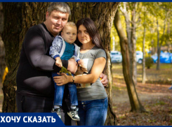 За 700 грамм ДО: у Марка из Краснодара  – СМА, и времени для помощи осталось немного