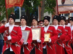 На Кубани с 1 сентября казаки приступят к охране школ 