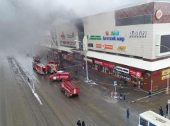 «Сгорели заживо сестра и ее семья, муж и двое детей», - родственники погибших в Кемерово из Краснодара