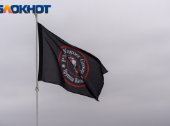 «Наверно, ждут финального вердикта»: краснодарские политики проигнорировали крушение самолёта Евгения Пригожина