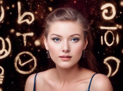 Ракам – терпение, Стрельцам – осторожность, Водолеям – баланс: гороскоп на 17 июня