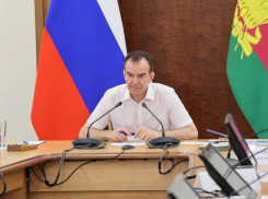 Плакаты с ИИ-губернатором Кубани заполонили маркетплейсы