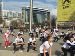 Общегородская зарядка прошла в Краснодаре 