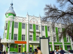 Краснодар отмечает 74 годовщину освобождения города от немецких захватчиков