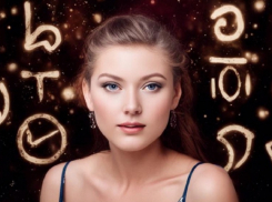Гороскоп на 3 марта: Львам – приятные встречи, Овнам - неприятности