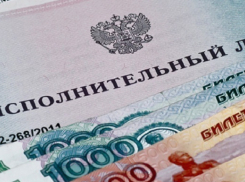 В Анапе капитан танкера заплатил более 1 млн рублей алиментов 