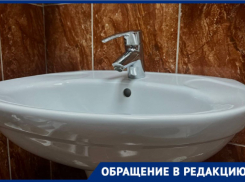Жители многоэтажки в Краснодаре сидят восьмой день без горячей воды