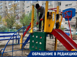 «Теперь тут будут собираться алкаши?»: краснодарцы возмущены сносом детской площадки 