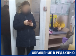 «Один врач на всю поликлинику»: дети с температурой под 40 страдают в очереди к педиатру в Краснодаре