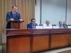  Сотрудники кубанского УФСБ обсудили защиту населения от угроз терроризма 