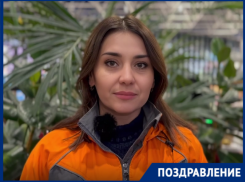 Добровольцы «ЛизаАлерт» пожелали жителям Кубани безопасного и успешного 2026 года  